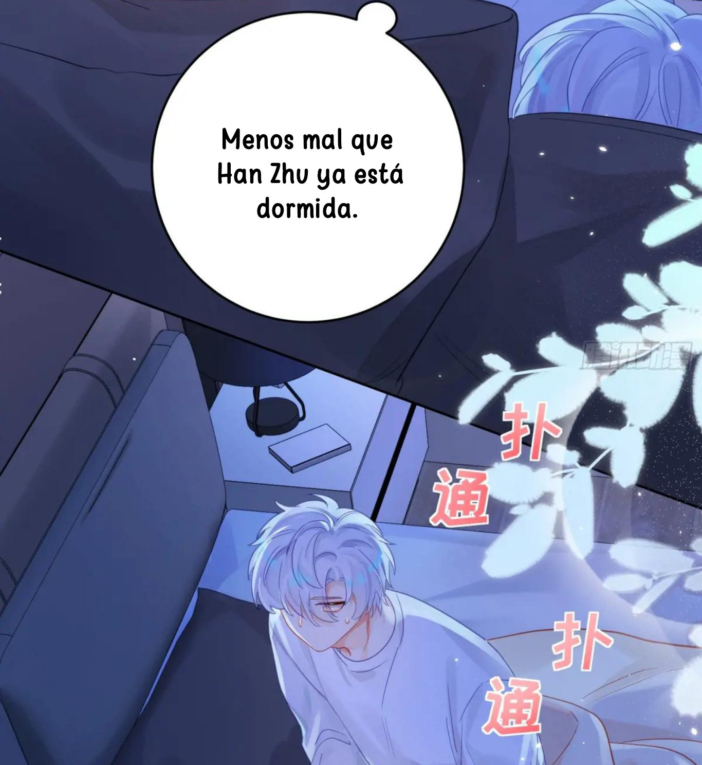 Mi novio mutante Capítulo 31 - Page 46