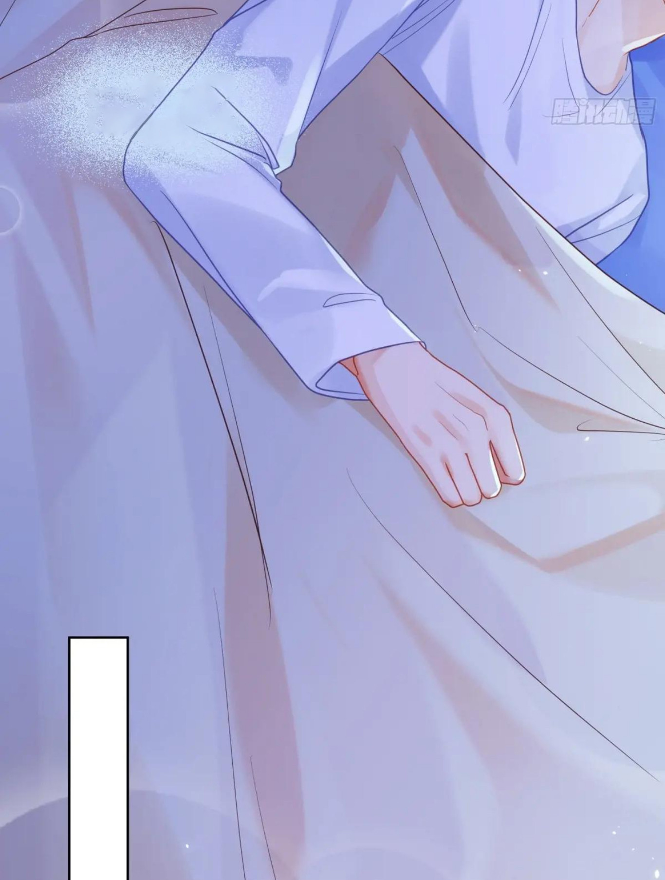 Mi novio mutante Capítulo 31 - Page 57