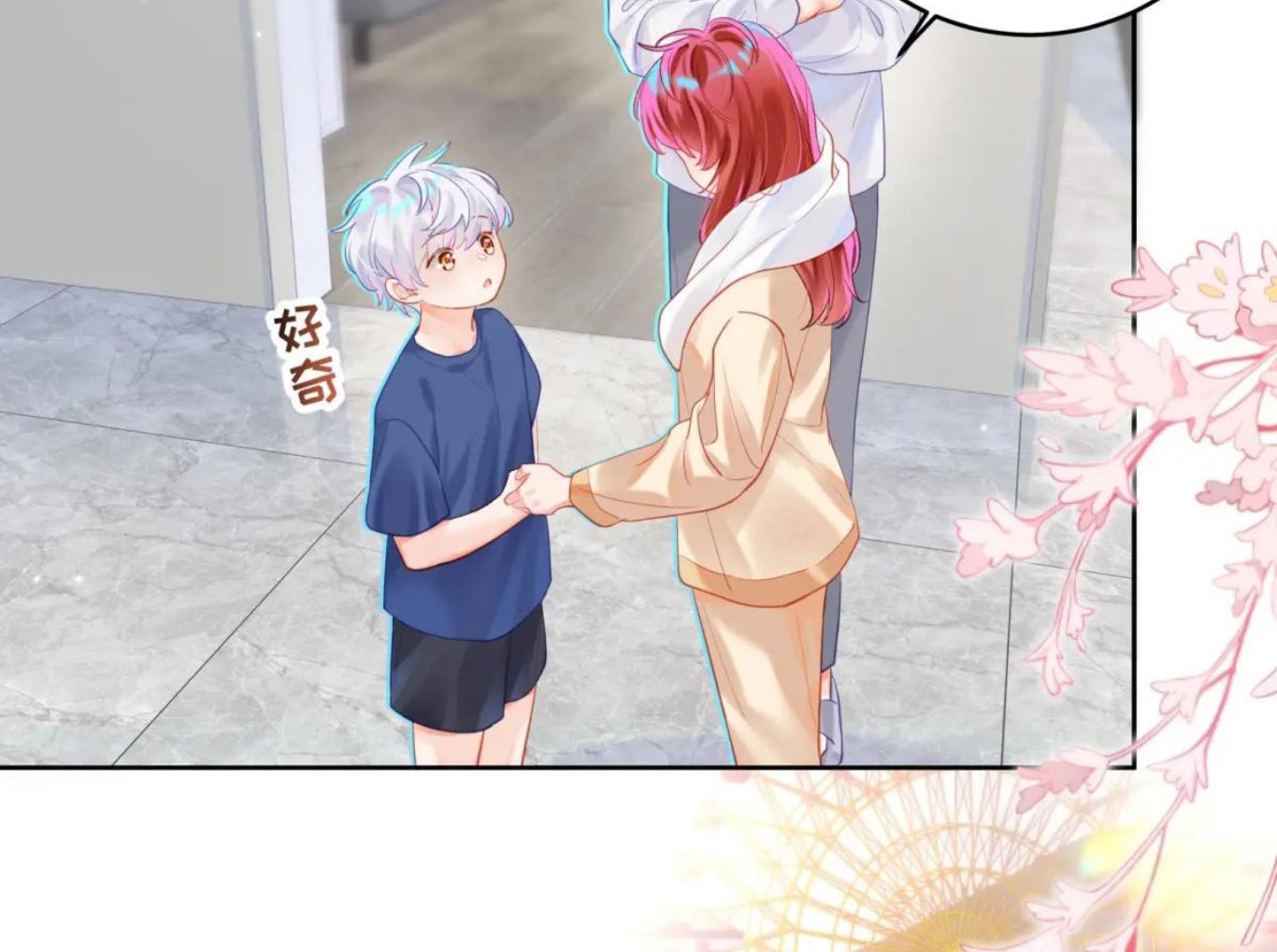 Mi novio mutante Capítulo 32 - Page 13