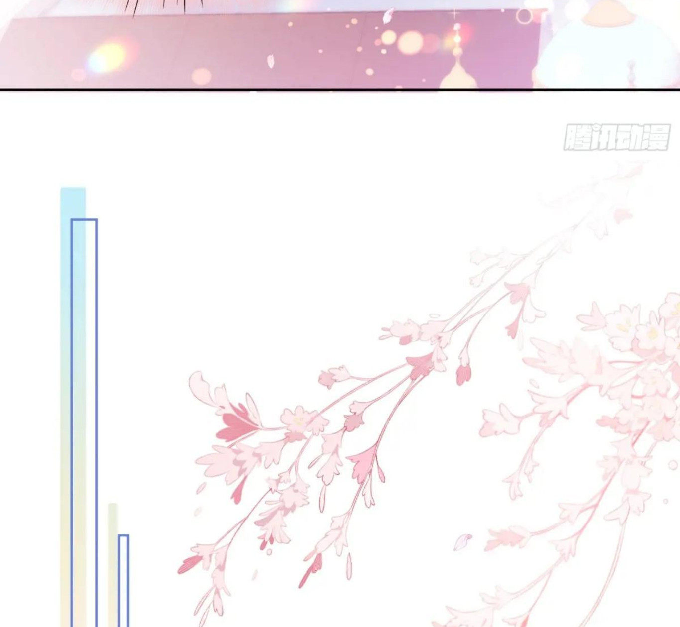 Mi novio mutante Capítulo 32 - Page 15