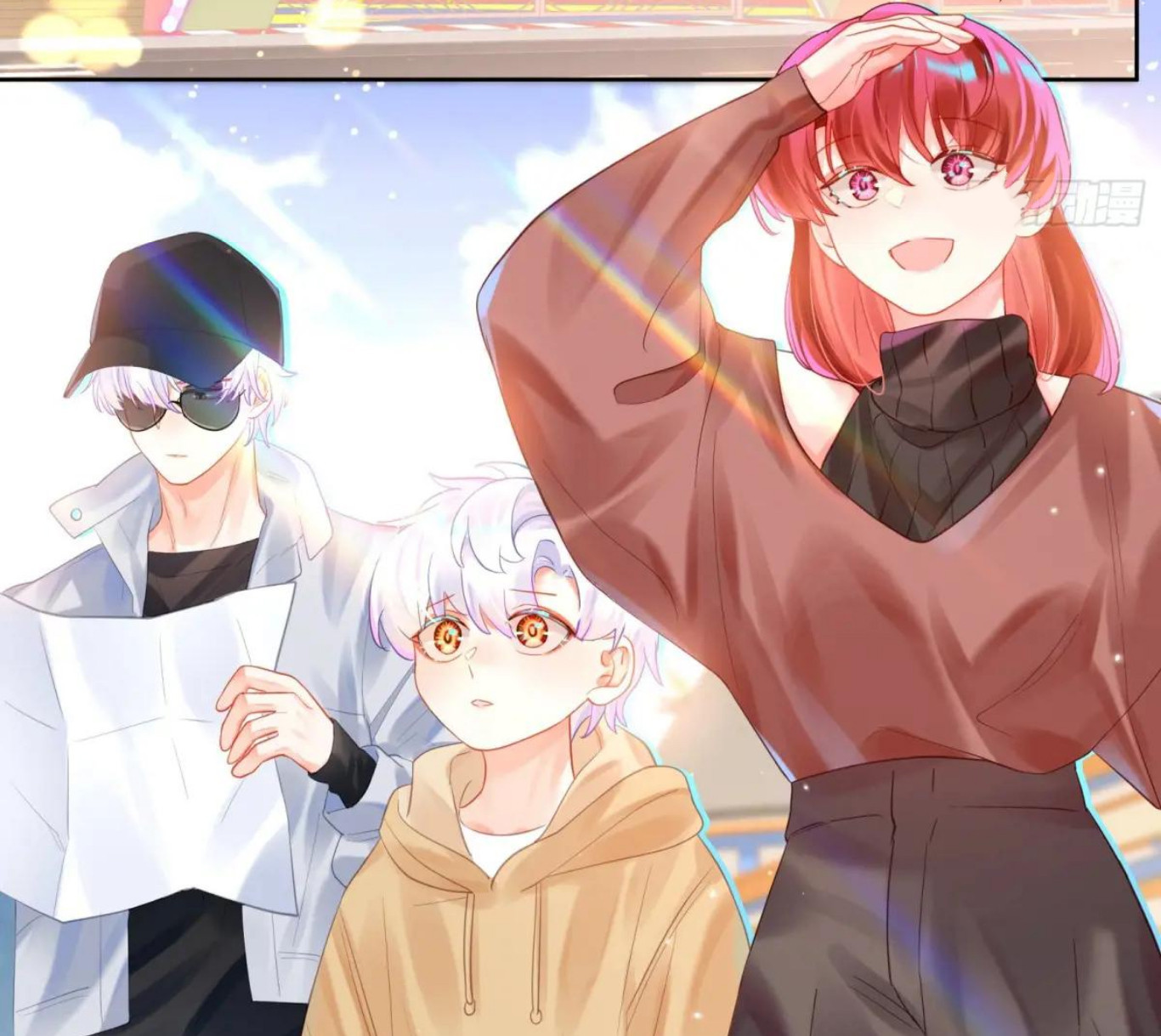 Mi novio mutante Capítulo 32 - Page 17