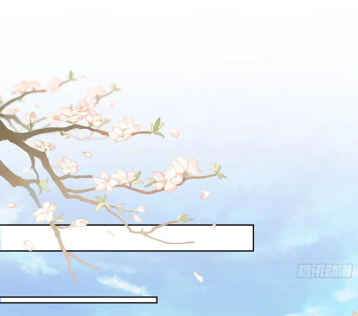 Mi novio mutante Capítulo 32 - Page 3