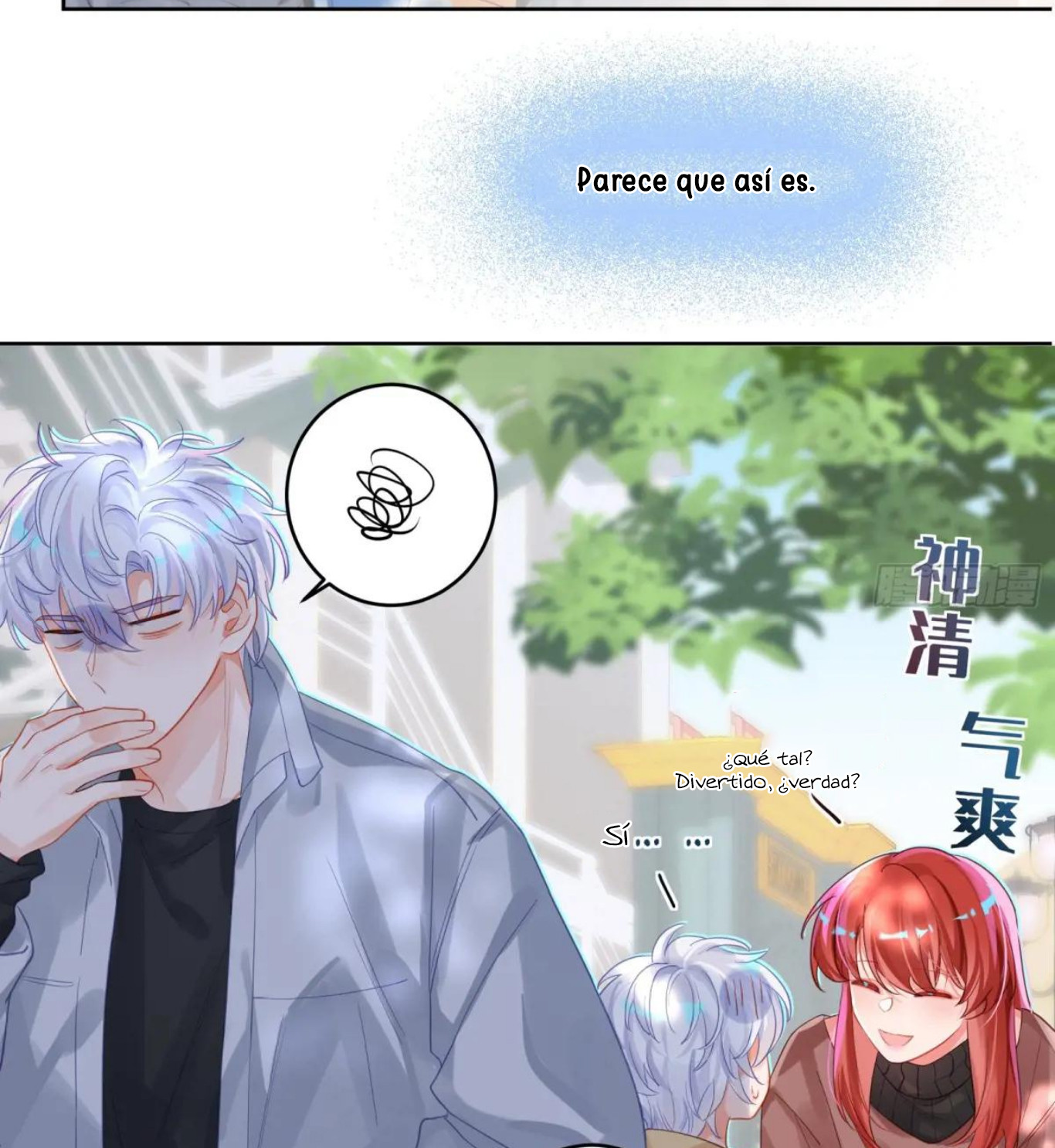 Mi novio mutante Capítulo 32 - Page 43