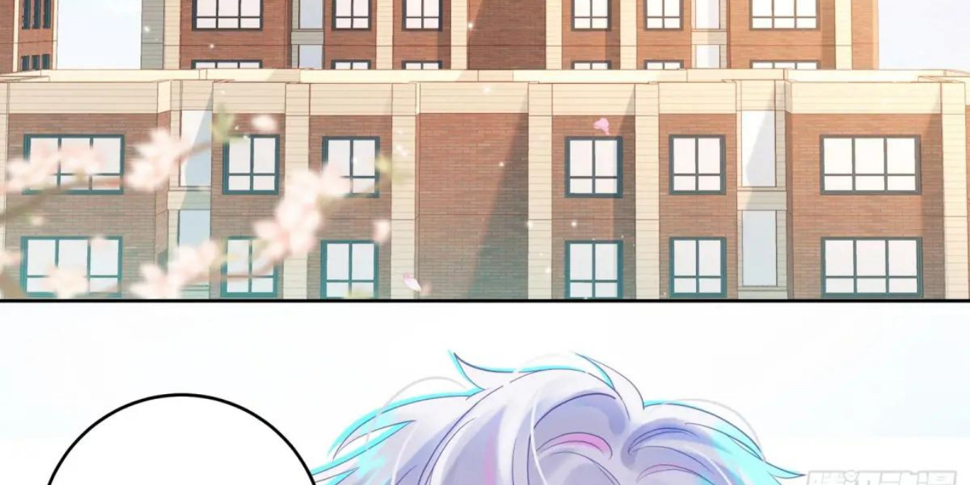 Mi novio mutante Capítulo 32 - Page 5