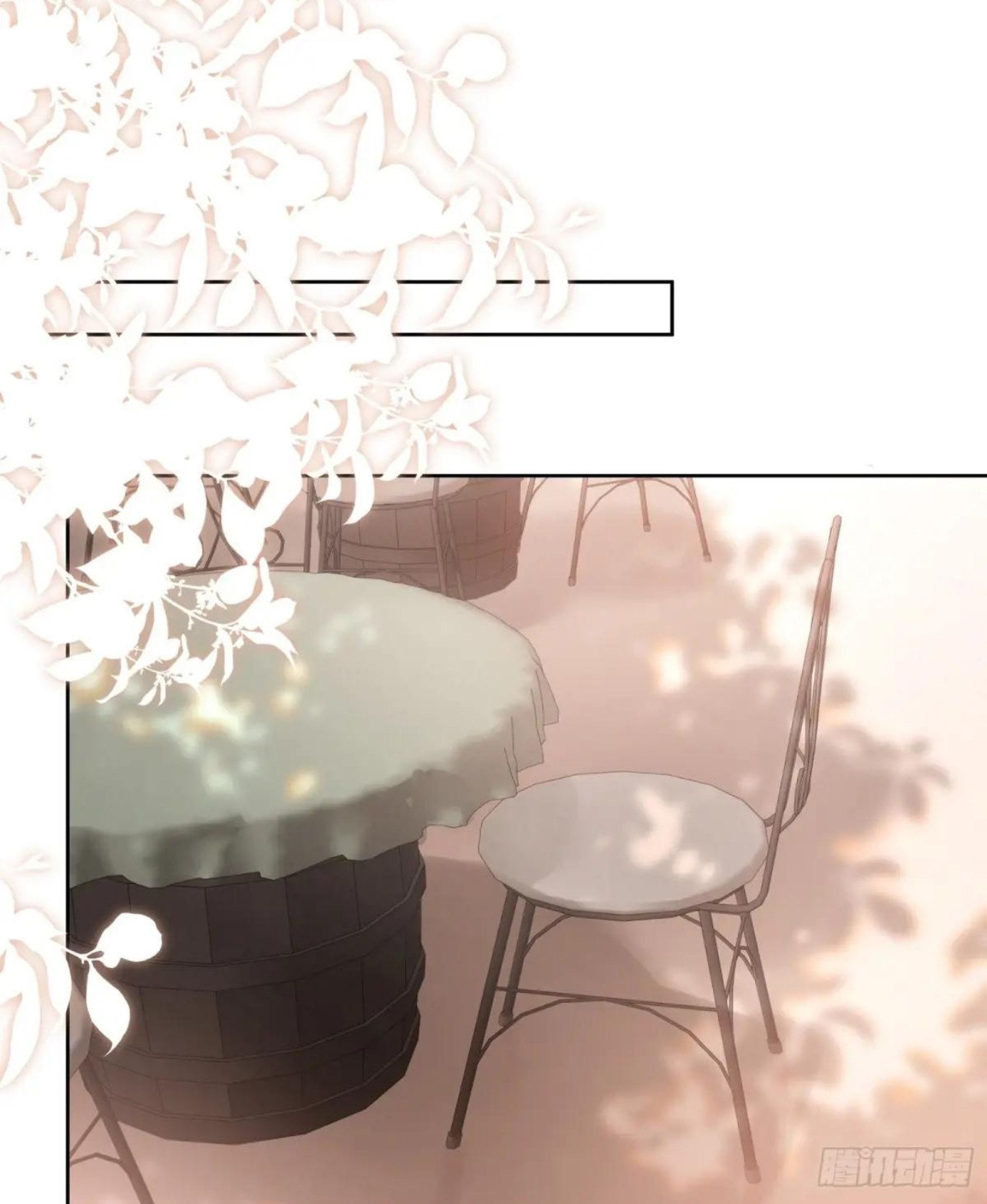 Mi novio mutante Capítulo 32 - Page 50