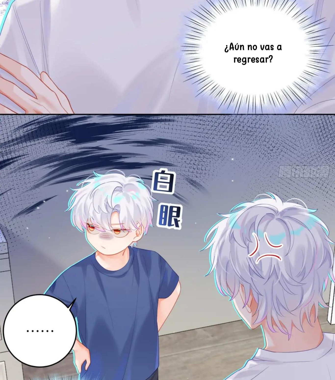 Mi novio mutante Capítulo 32 - Page 7