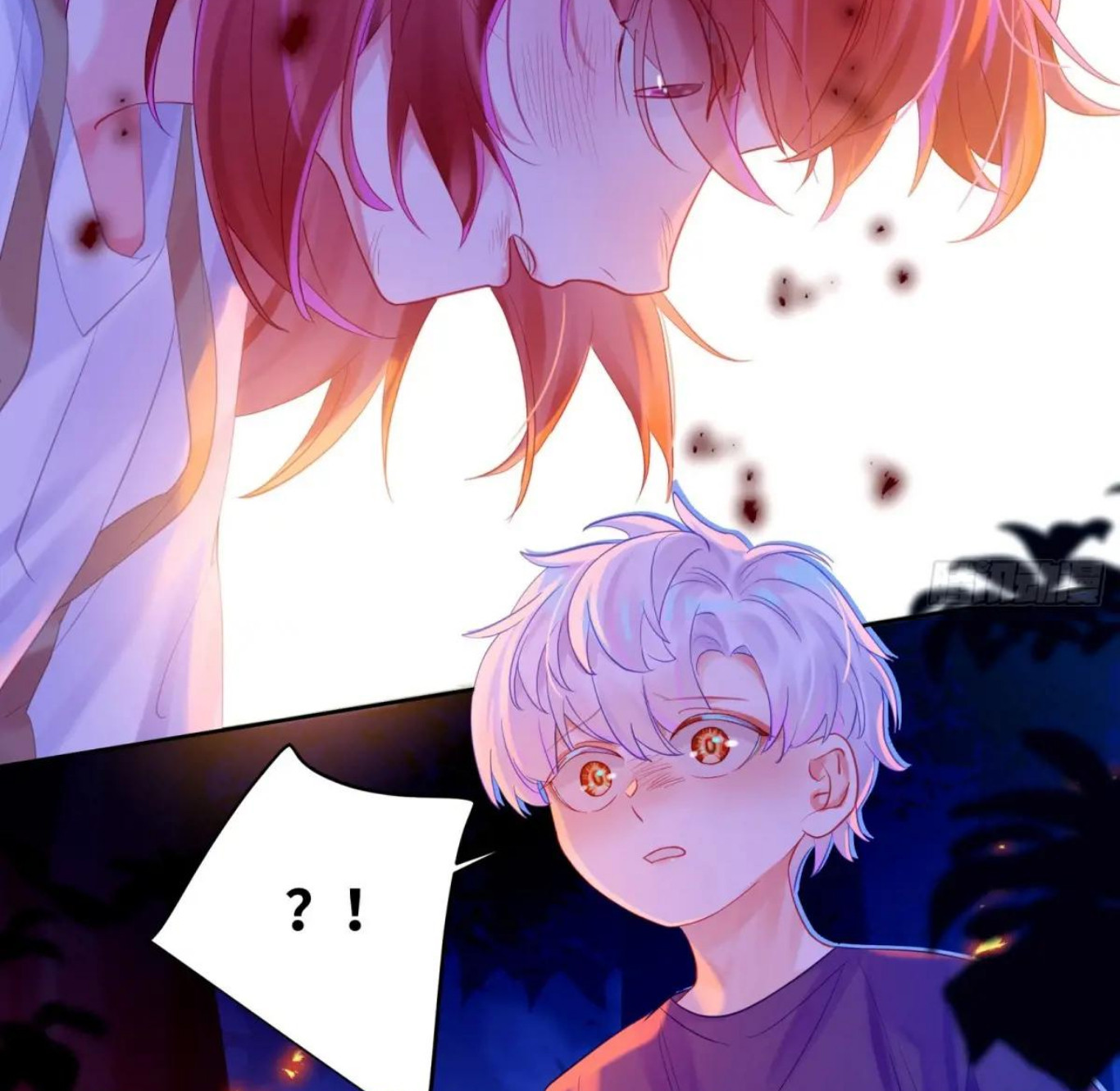 Mi novio mutante Capítulo 33 - Page 12