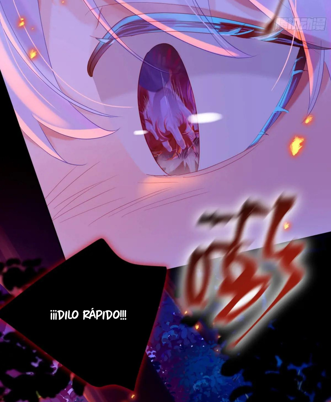 Mi novio mutante Capítulo 33 - Page 16