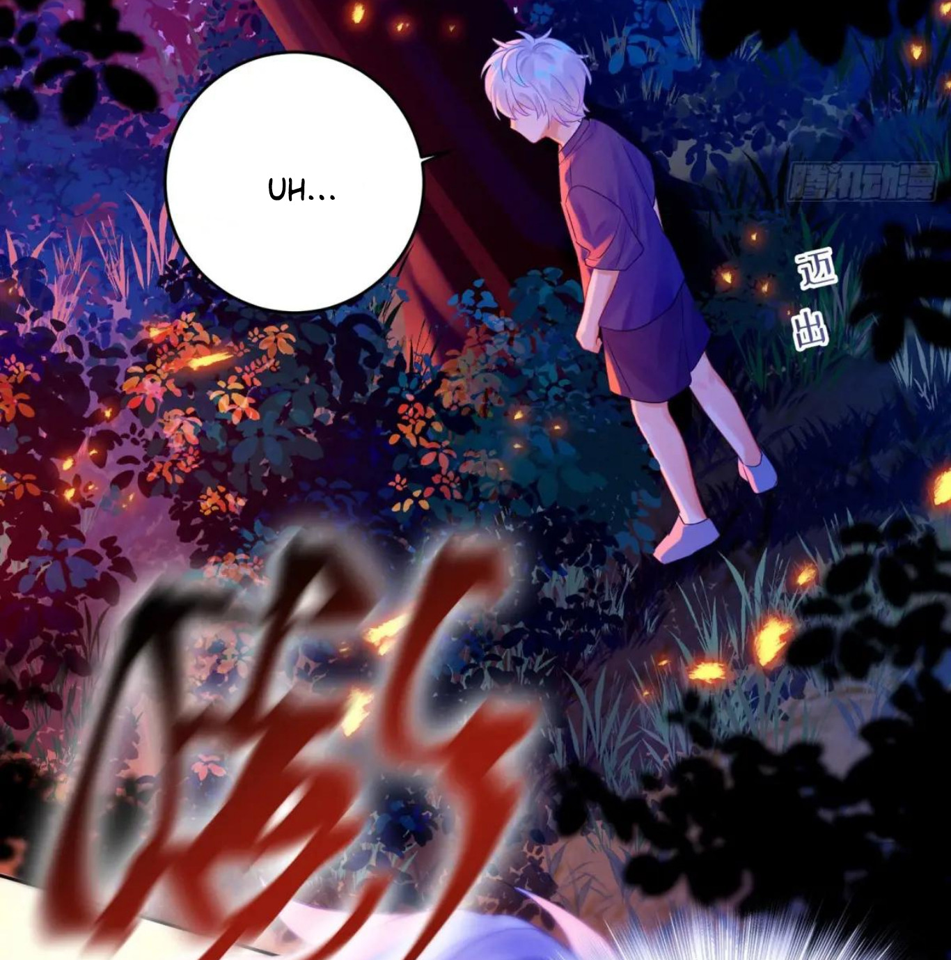 Mi novio mutante Capítulo 33 - Page 17