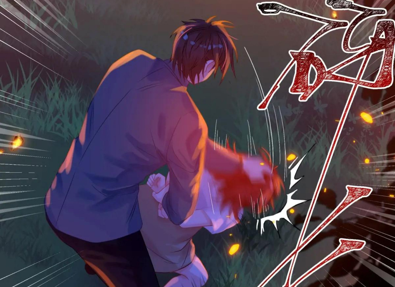 Mi novio mutante Capítulo 33 - Page 26