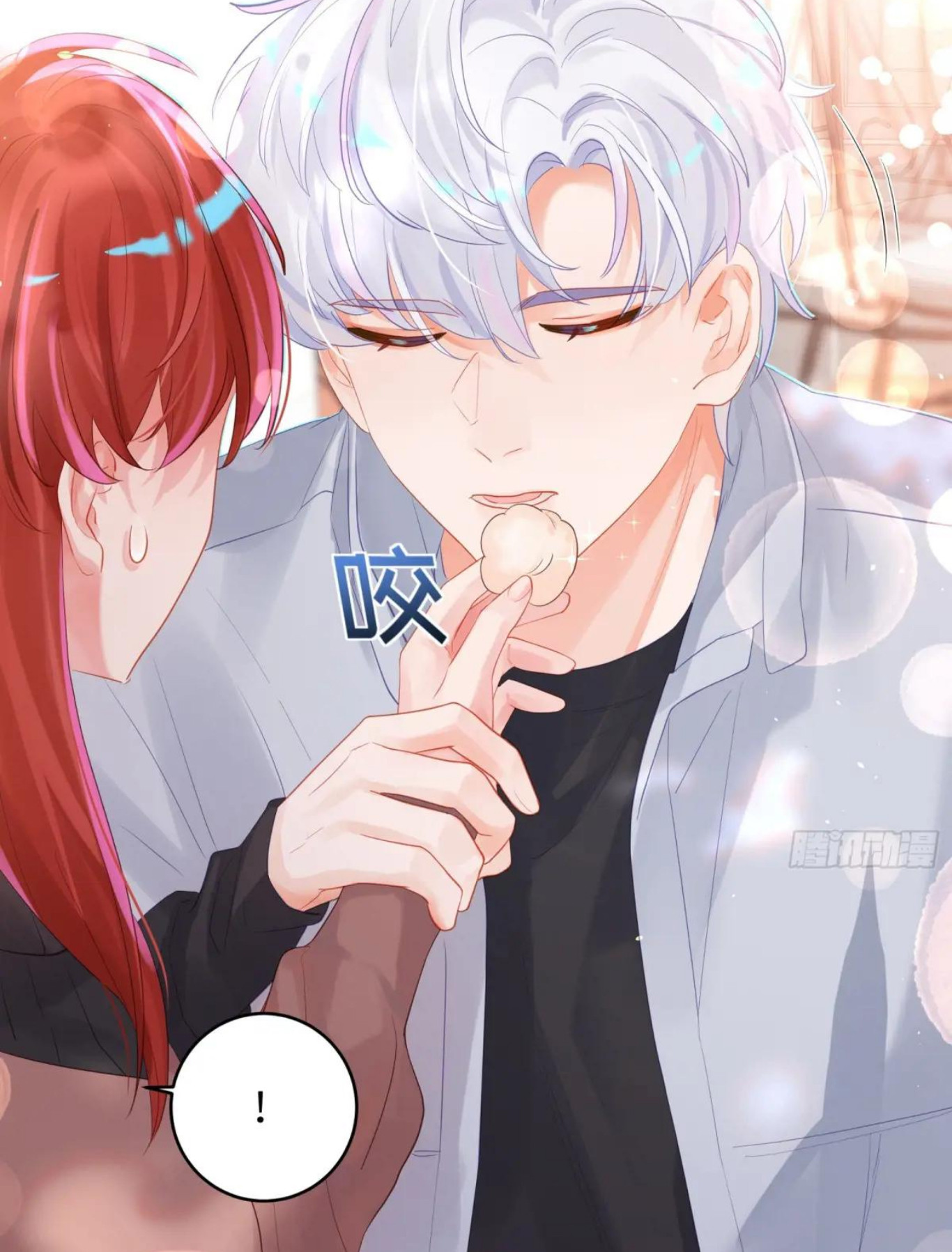 Mi novio mutante Capítulo 33 - Page 48