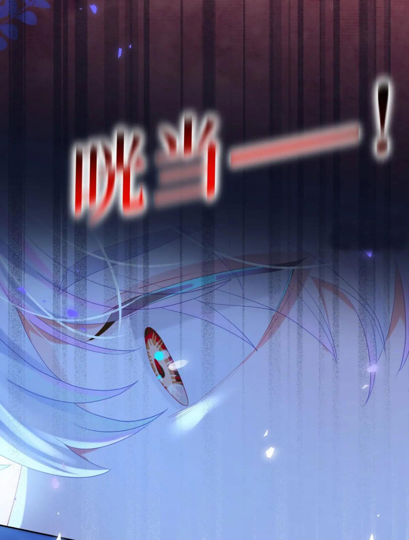 Mi novio mutante Capítulo 34 - Page 26