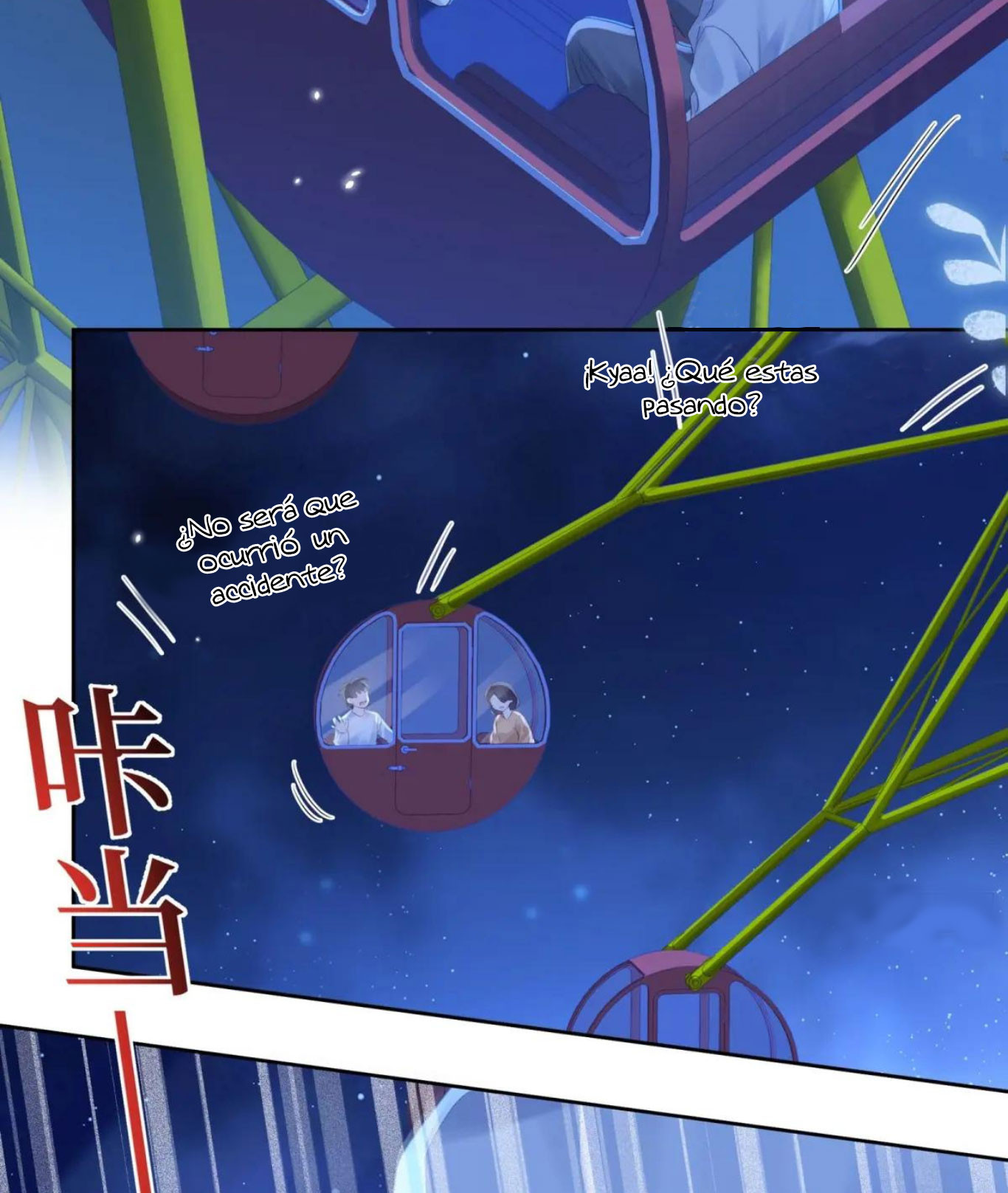 Mi novio mutante Capítulo 34 - Page 28