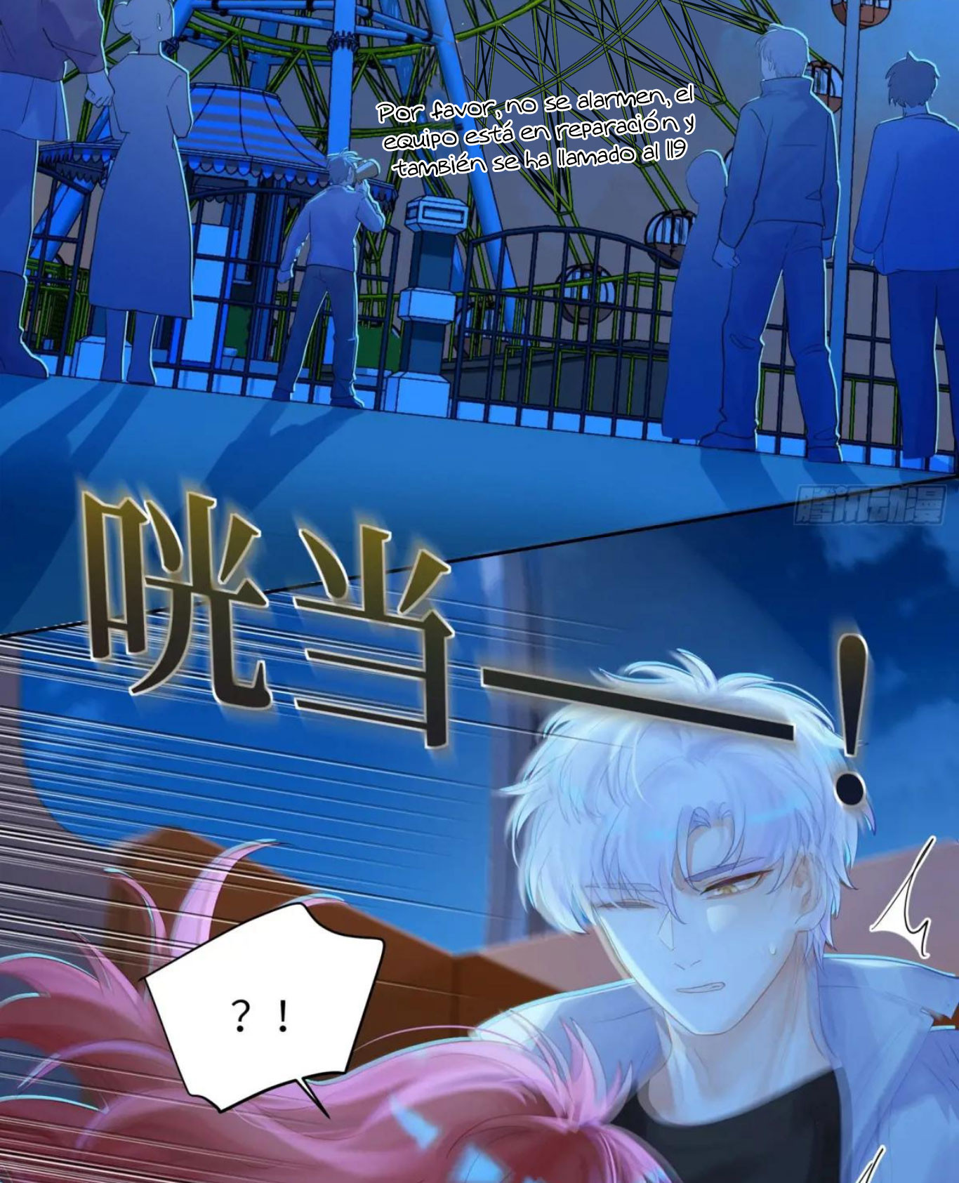 Mi novio mutante Capítulo 34 - Page 41