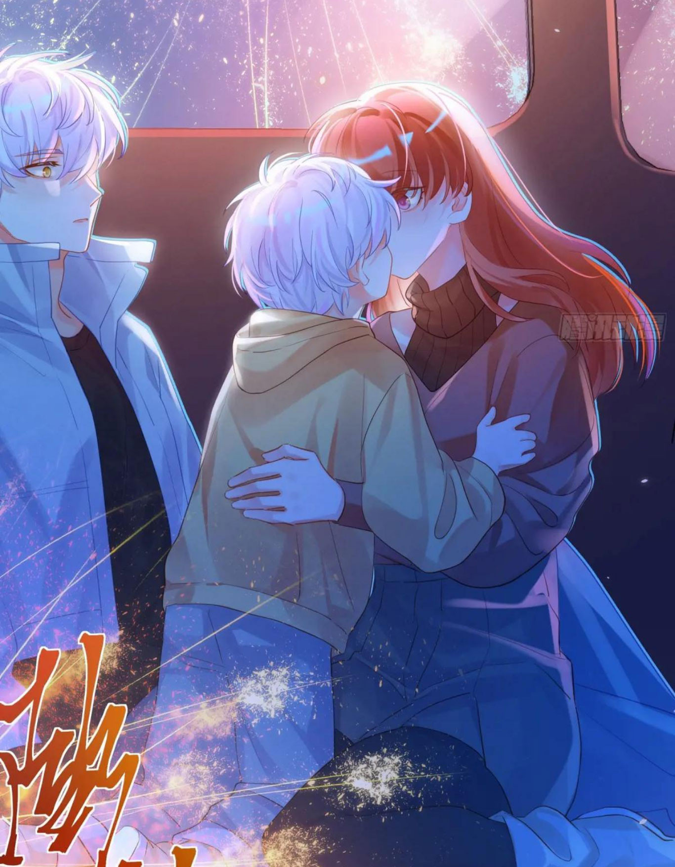 Mi novio mutante Capítulo 34 - Page 50