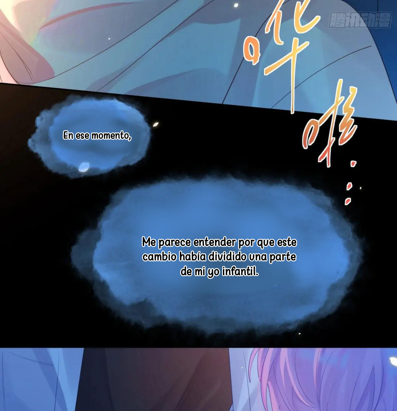 Mi novio mutante Capítulo 34 - Page 52