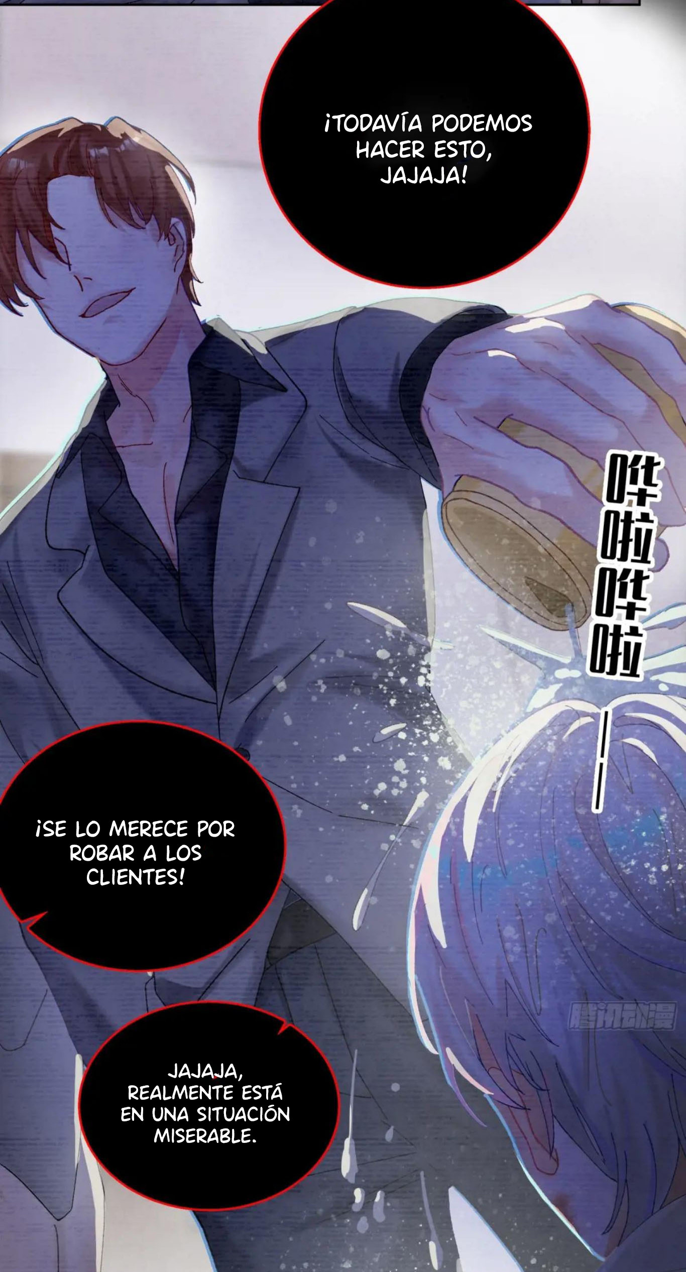 Mi novio mutante Capítulo 4 - Page 27