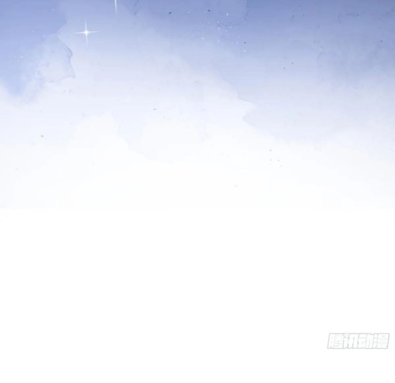 Mi novio mutante Capítulo 5 - Page 38