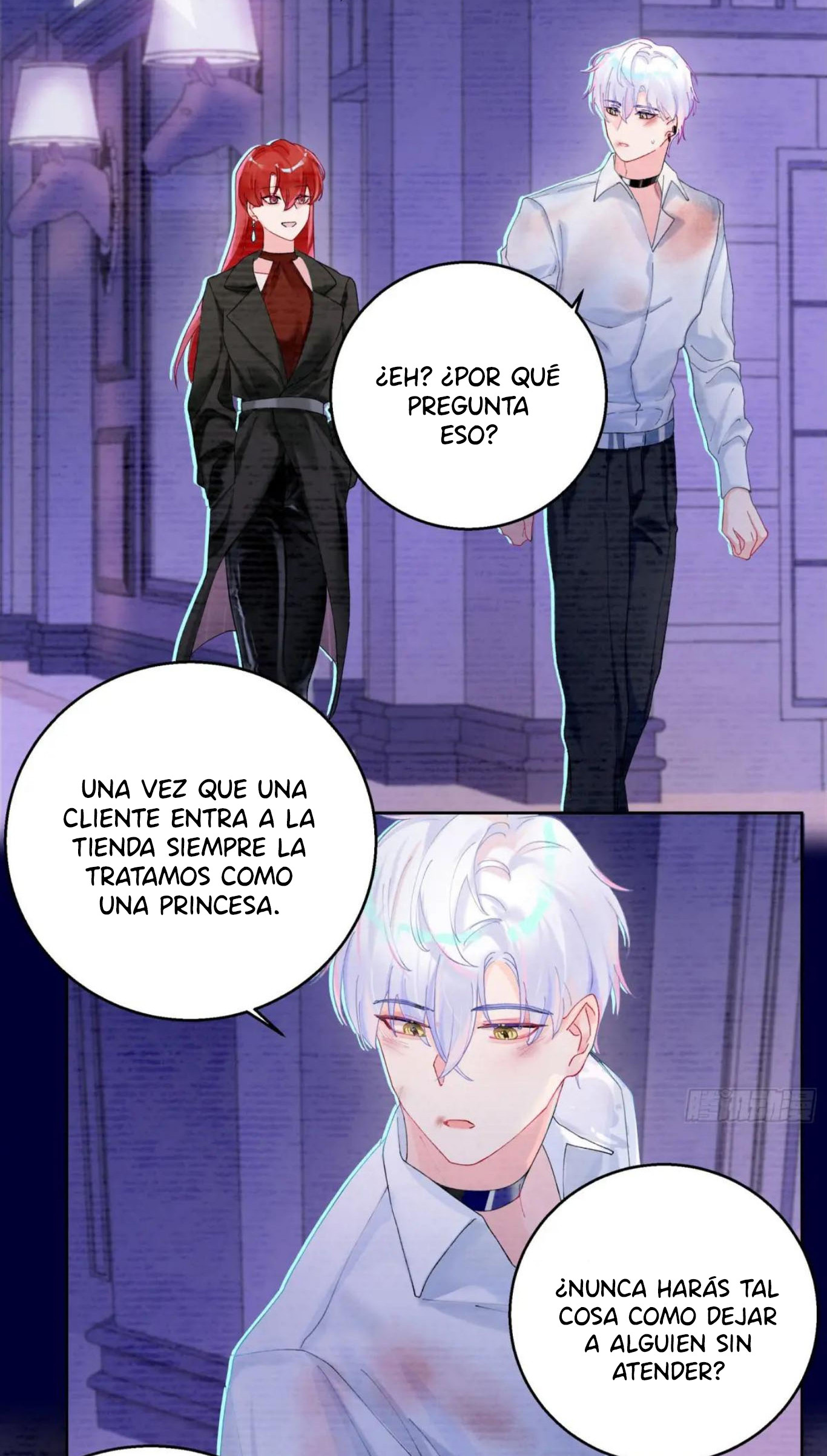 Mi novio mutante Capítulo 6 - Page 12