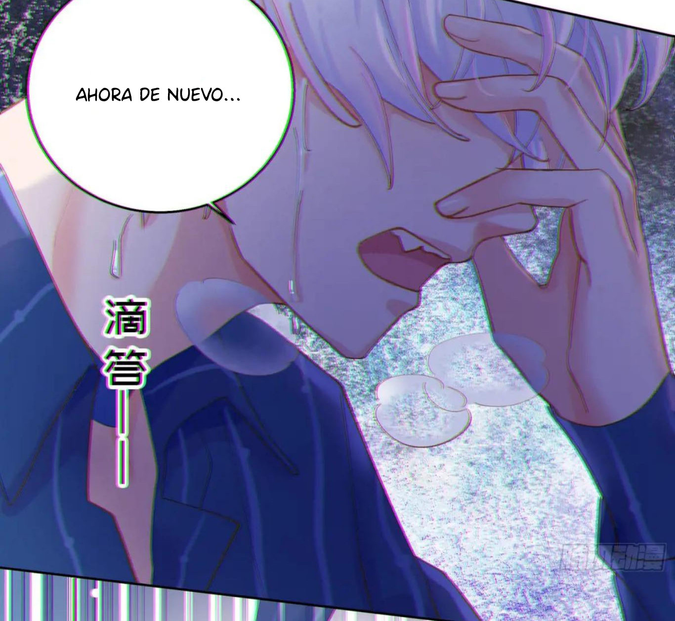 Mi novio mutante Capítulo 6 - Page 31