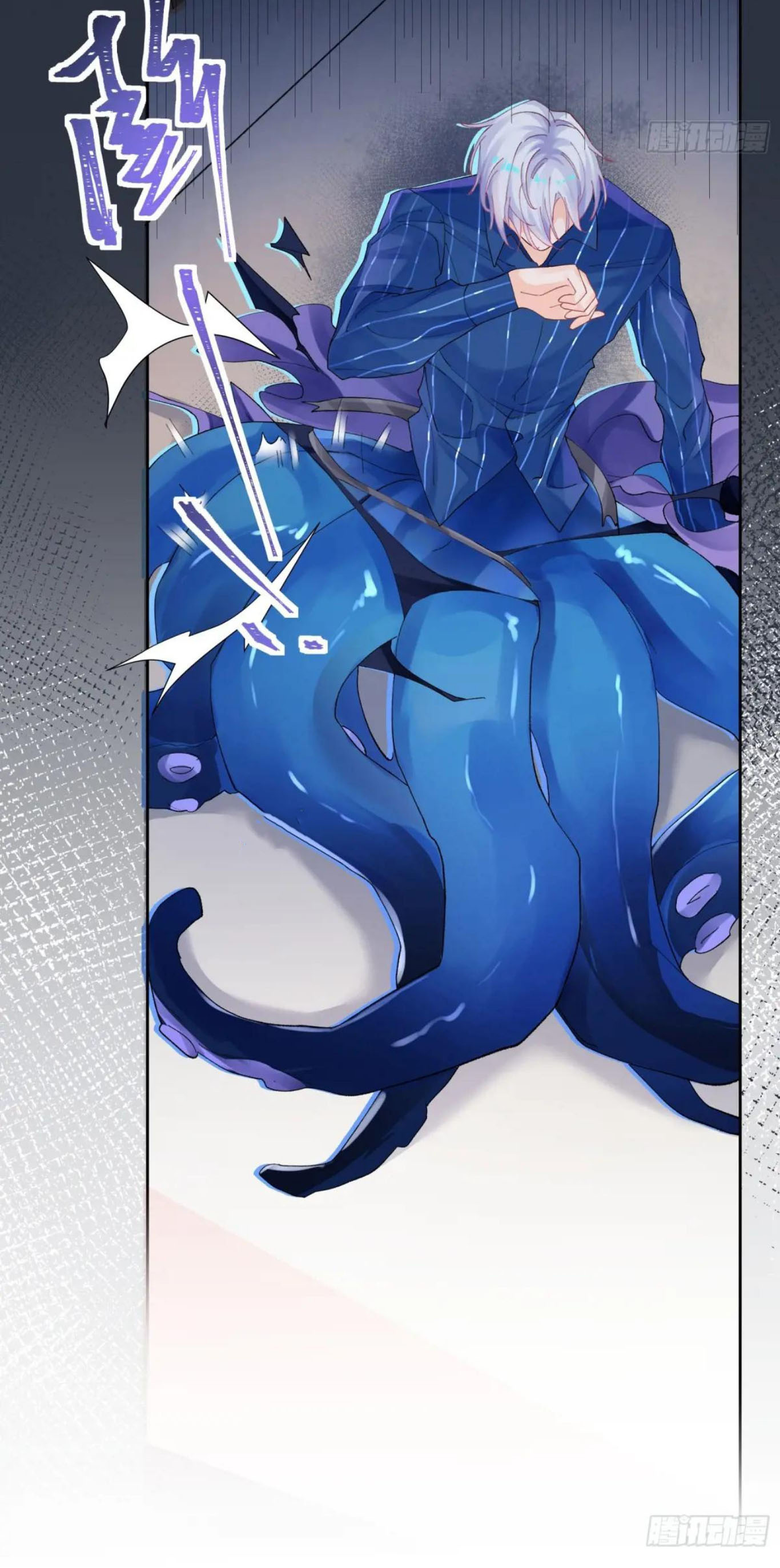 Mi novio mutante Capítulo 6 - Page 37