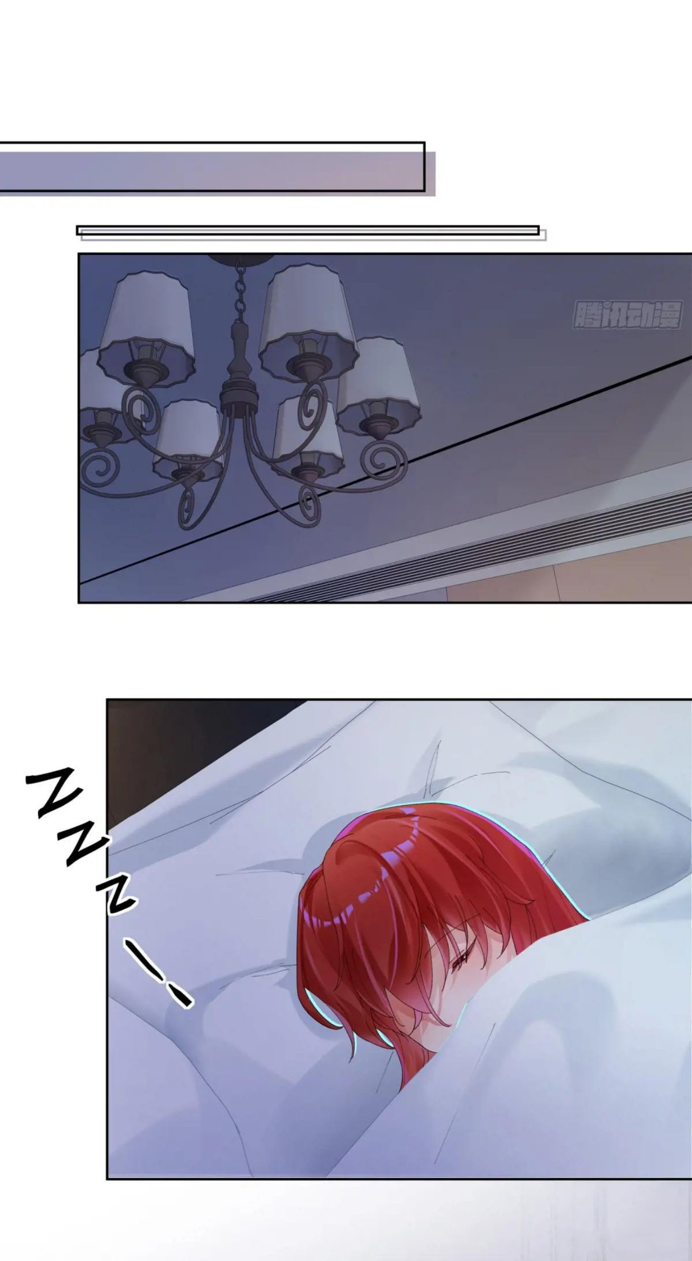 Mi novio mutante Capítulo 8 - Page 3