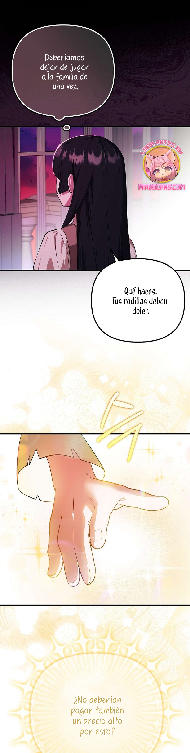 Esta es la primera vez que soy amada Capítulo 1 - Page 14