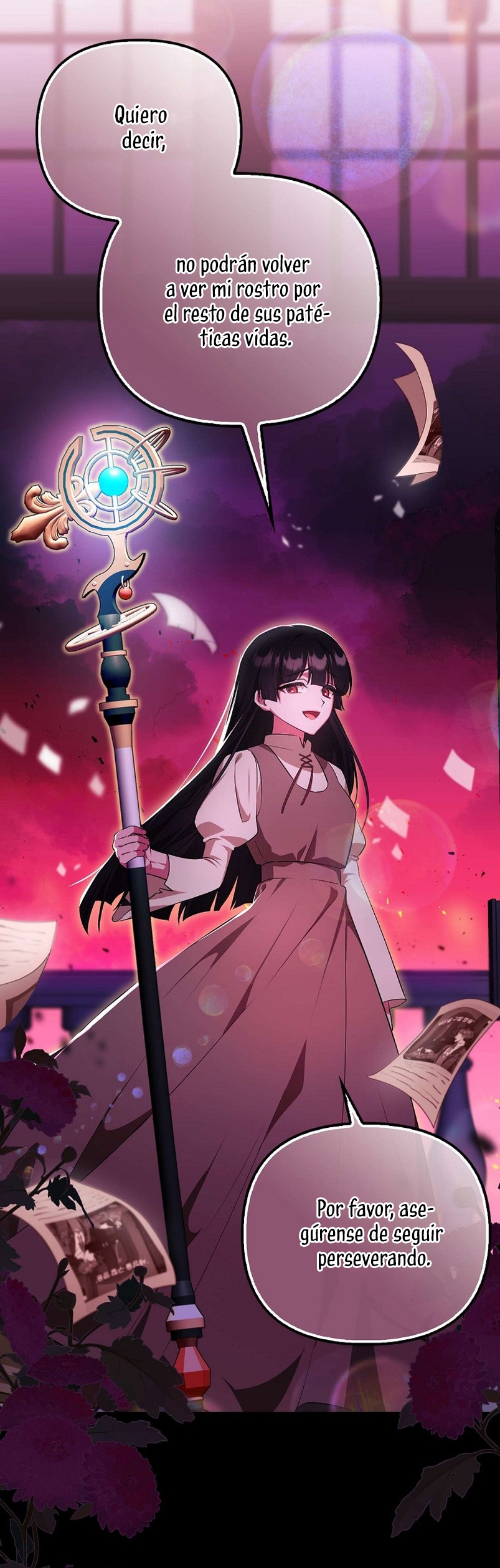 Esta es la primera vez que soy amada Capítulo 1 - Page 16