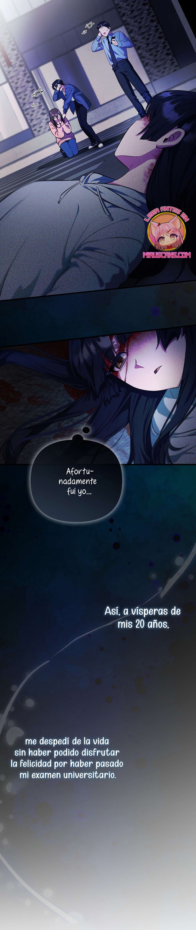 Esta es la primera vez que soy amada Capítulo 1 - Page 24