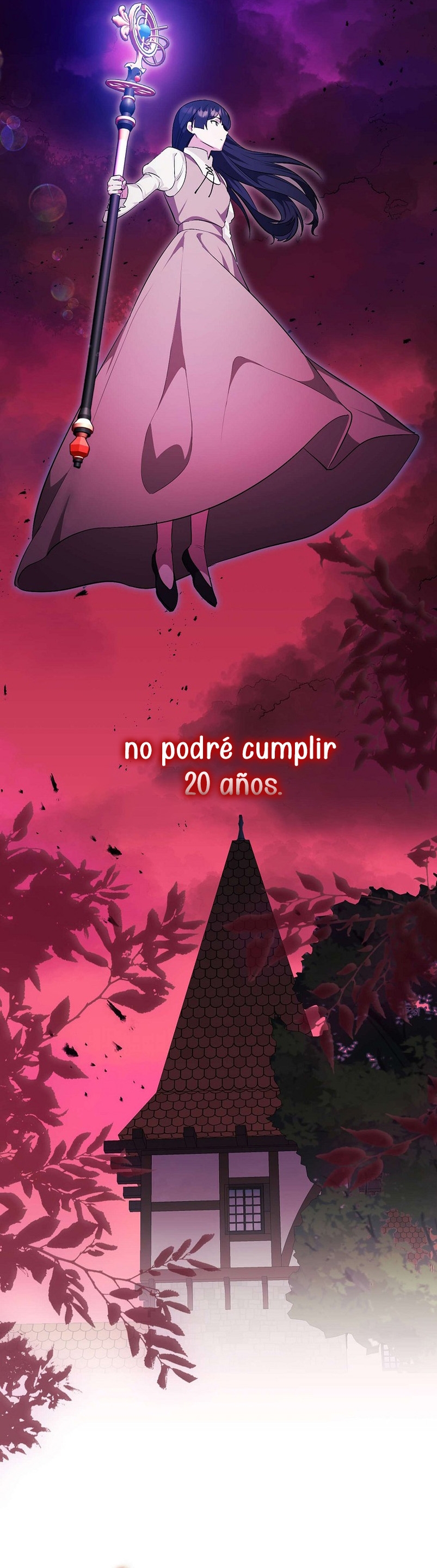 Esta es la primera vez que soy amada Capítulo 1 - Page 31