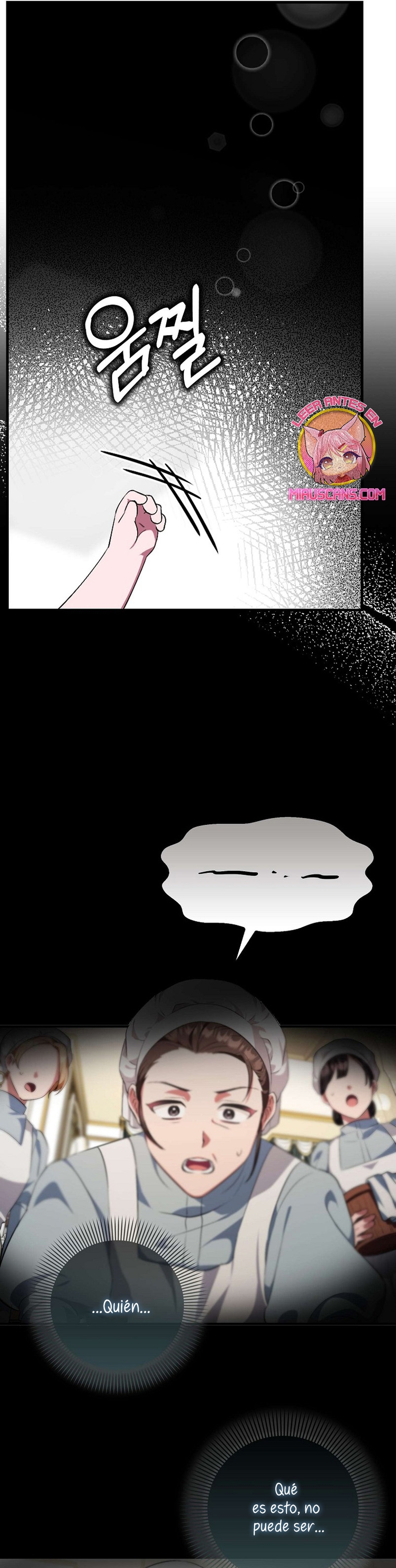 Esta es la primera vez que soy amada Capítulo 1 - Page 35