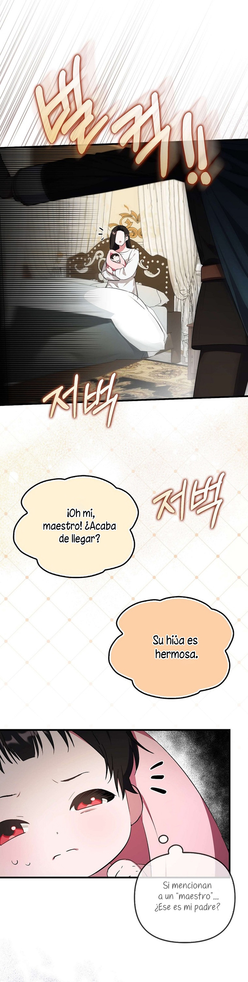 Esta es la primera vez que soy amada Capítulo 1 - Page 39