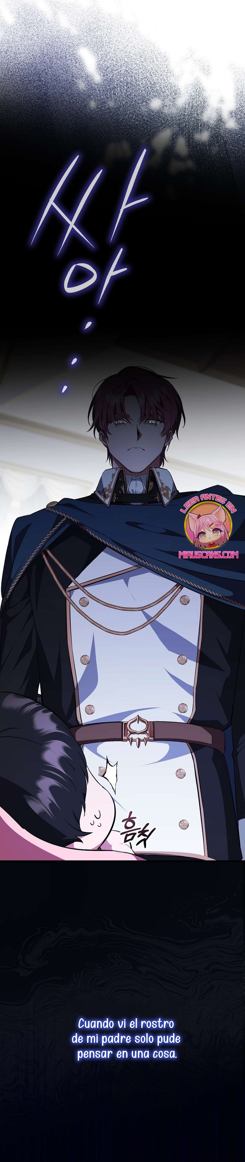 Esta es la primera vez que soy amada Capítulo 1 - Page 40