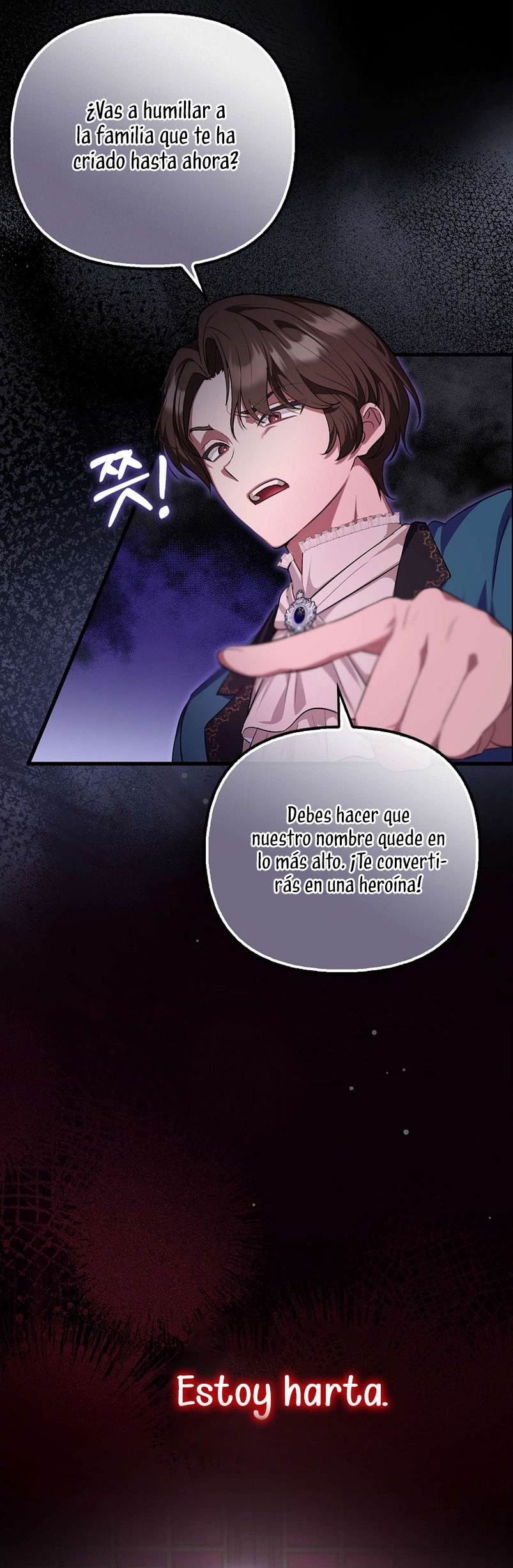 Esta es la primera vez que soy amada Capítulo 1 - Page 5