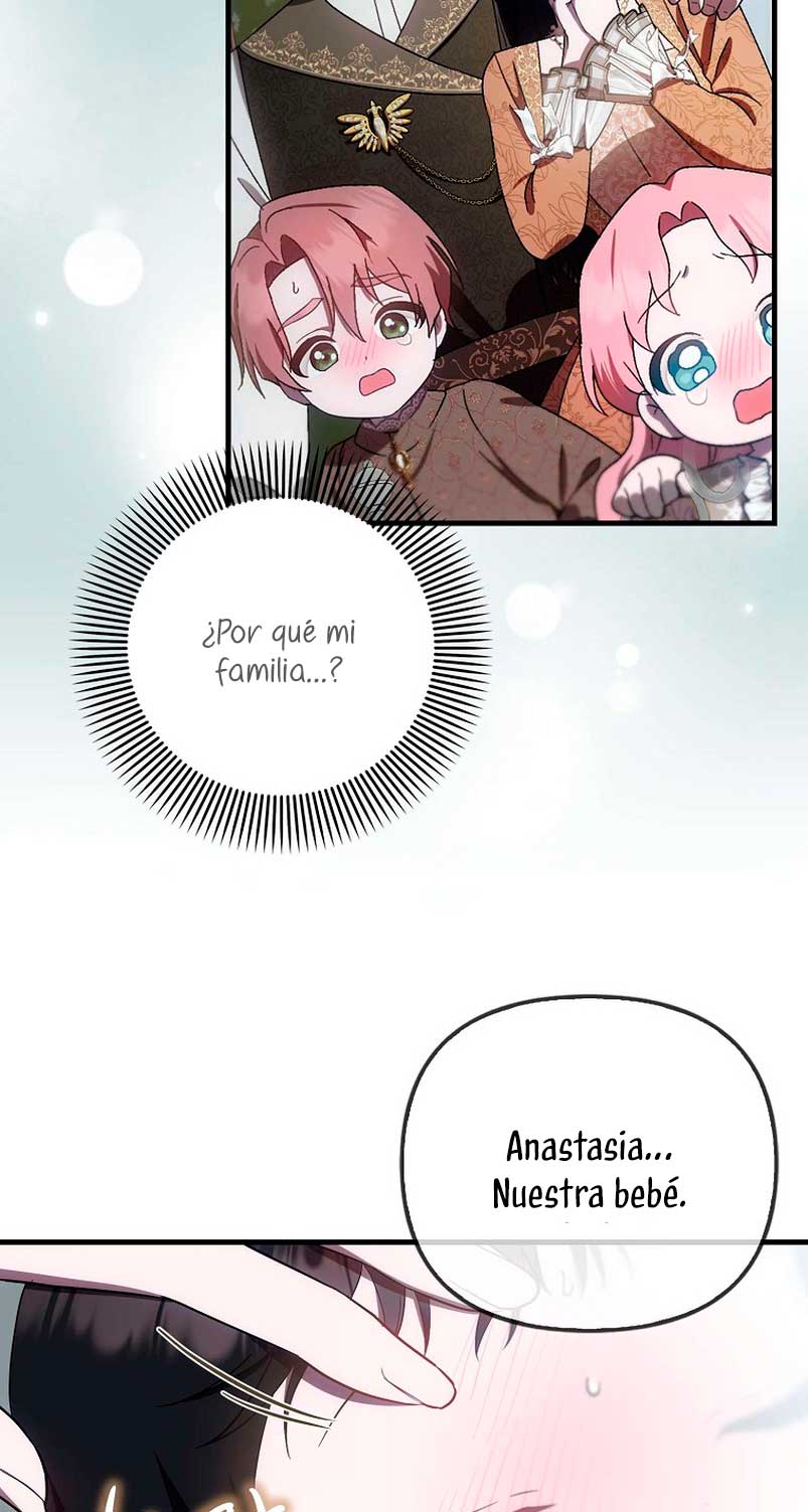 Esta es la primera vez que soy amada Capítulo 10 - Page 11