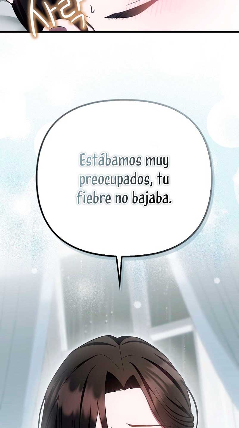 Esta es la primera vez que soy amada Capítulo 10 - Page 12