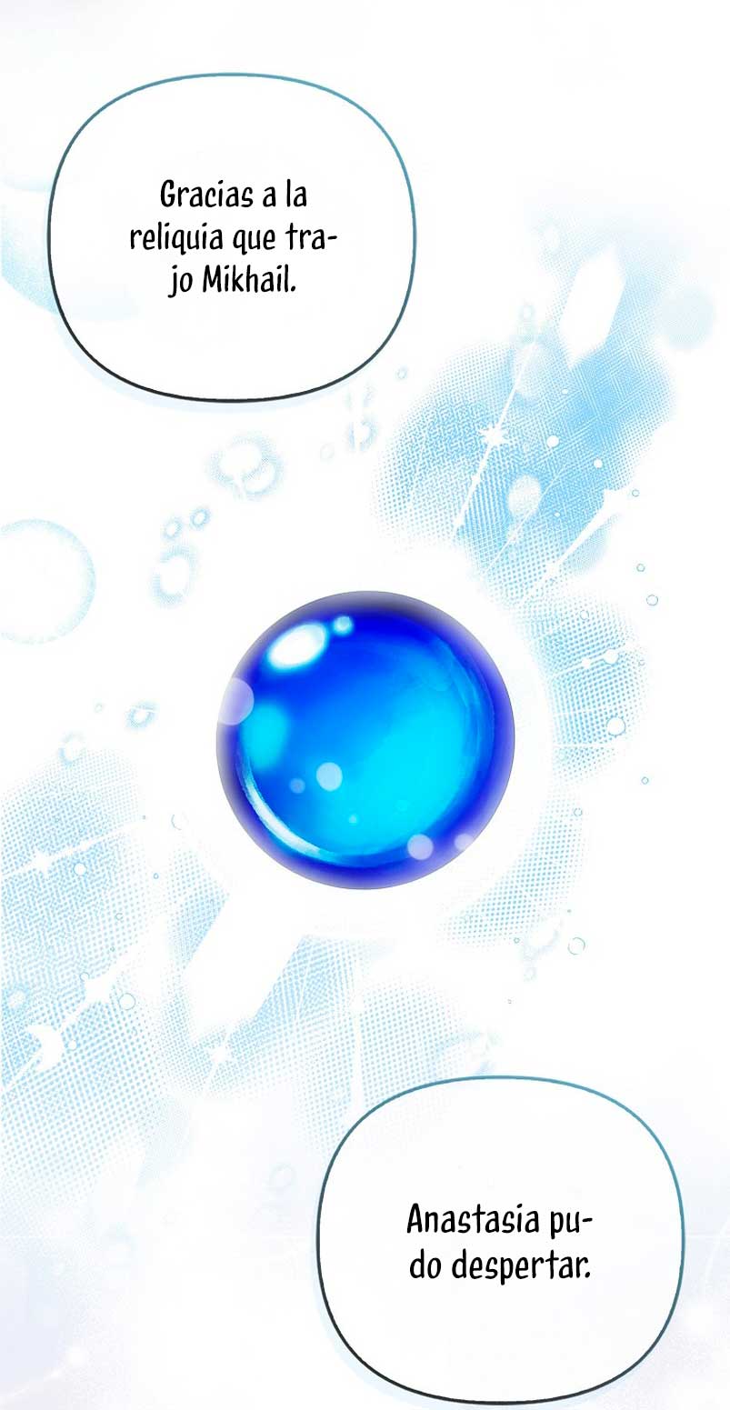 Esta es la primera vez que soy amada Capítulo 10 - Page 24