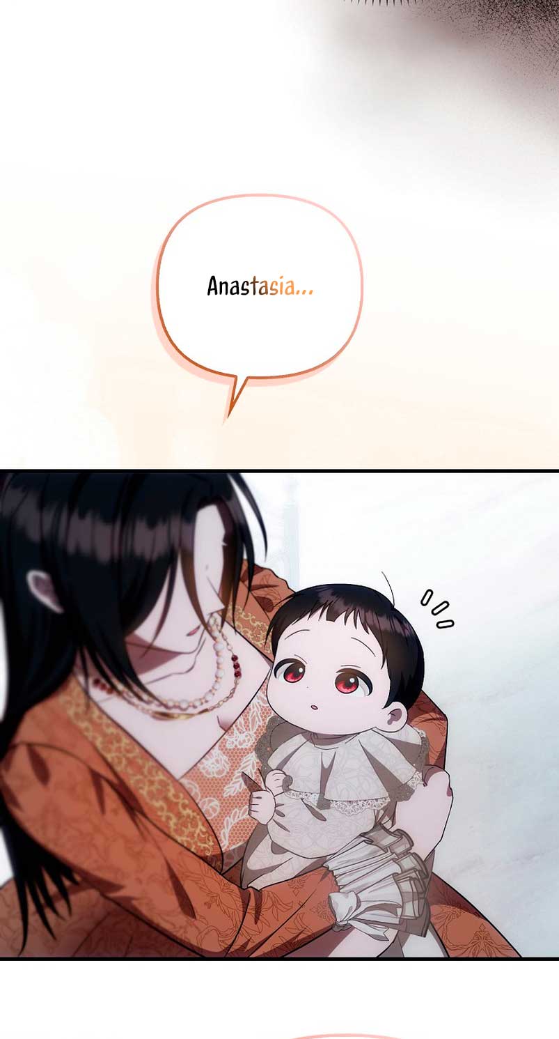 Esta es la primera vez que soy amada Capítulo 10 - Page 33