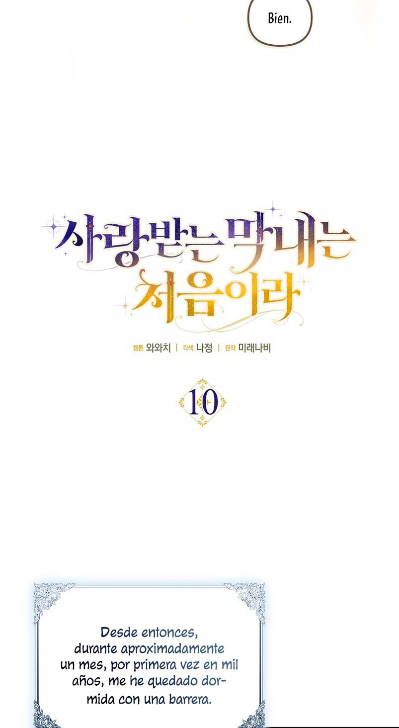 Esta es la primera vez que soy amada Capítulo 10 - Page 36