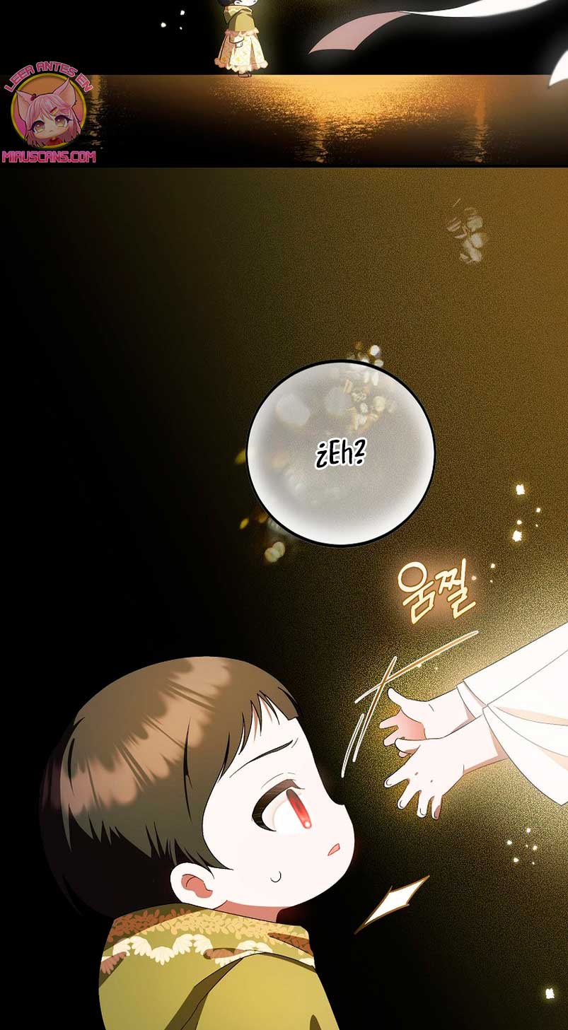 Esta es la primera vez que soy amada Capítulo 10 - Page 4