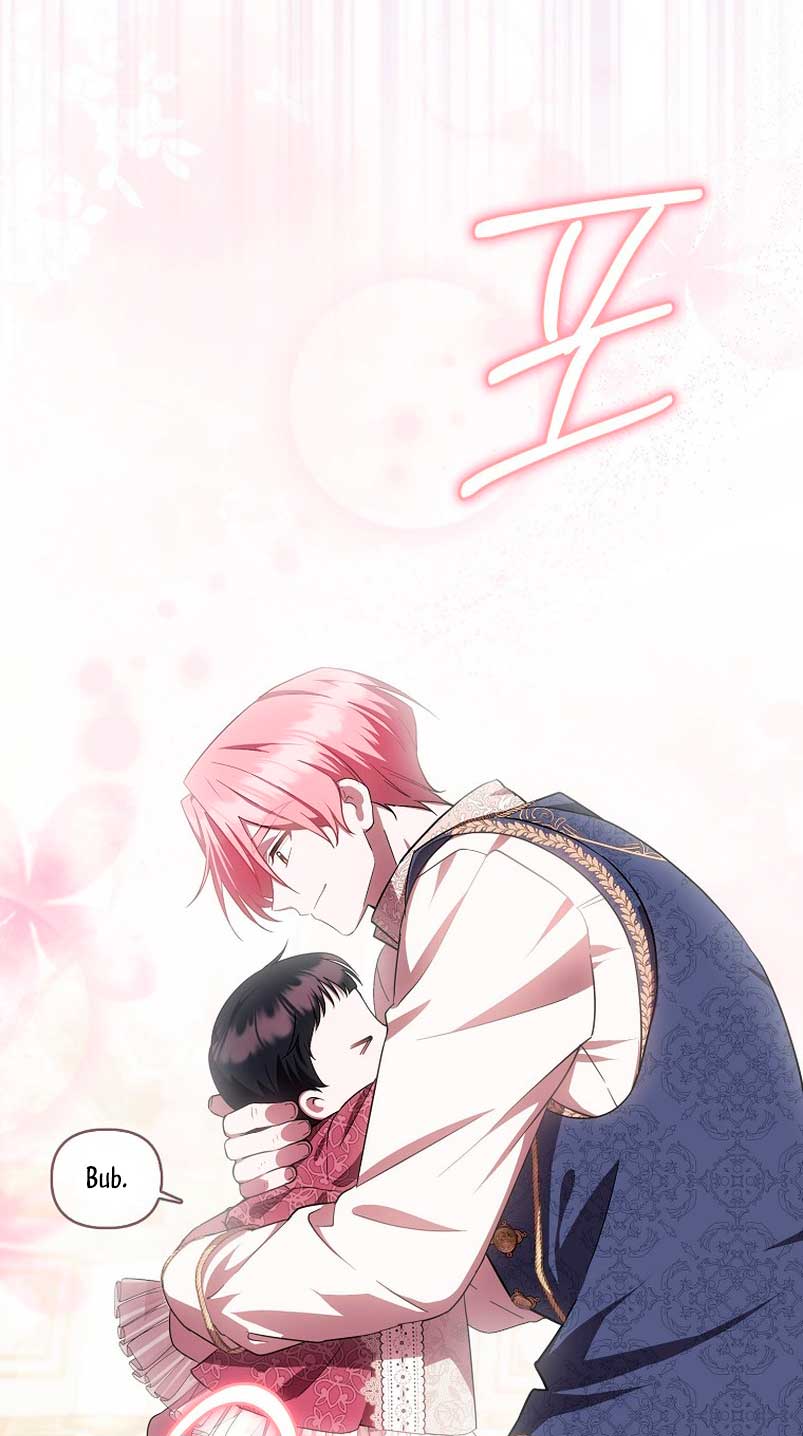 Esta es la primera vez que soy amada Capítulo 10 - Page 46