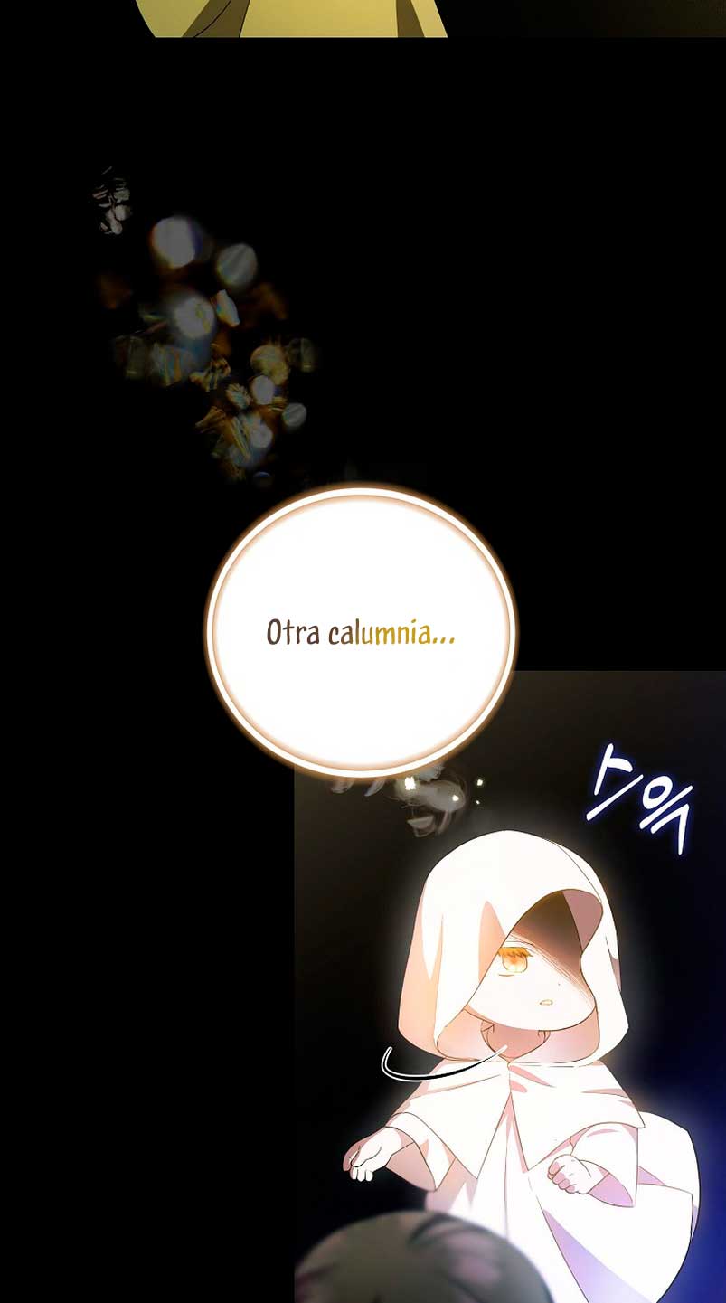 Esta es la primera vez que soy amada Capítulo 10 - Page 5