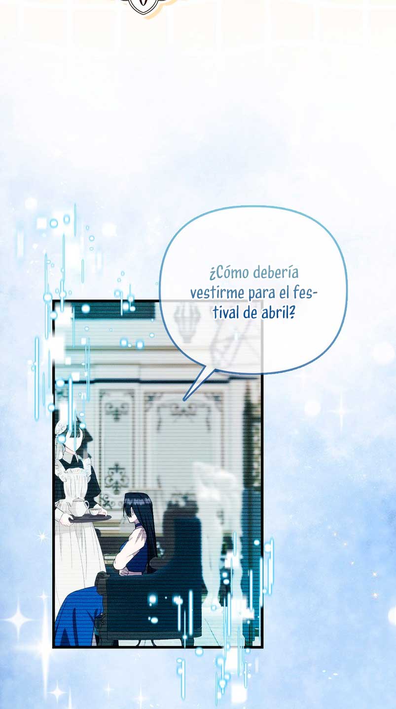 Esta es la primera vez que soy amada Capítulo 10 - Page 54