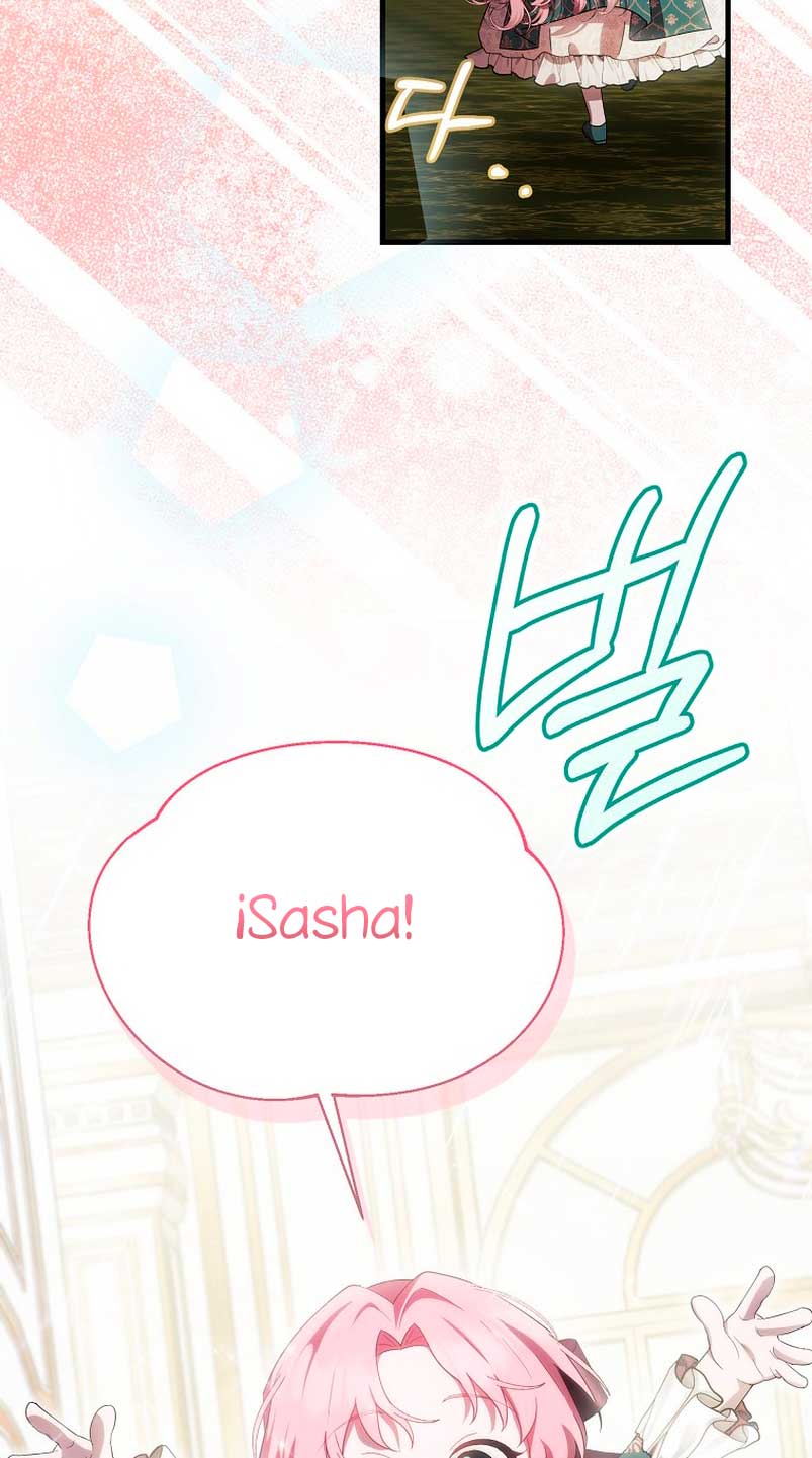 Esta es la primera vez que soy amada Capítulo 10 - Page 72