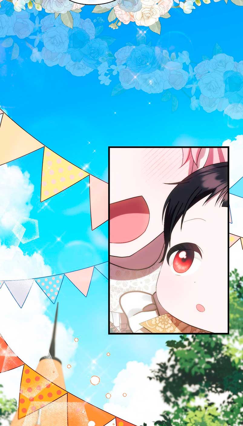 Esta es la primera vez que soy amada Capítulo 10 - Page 77