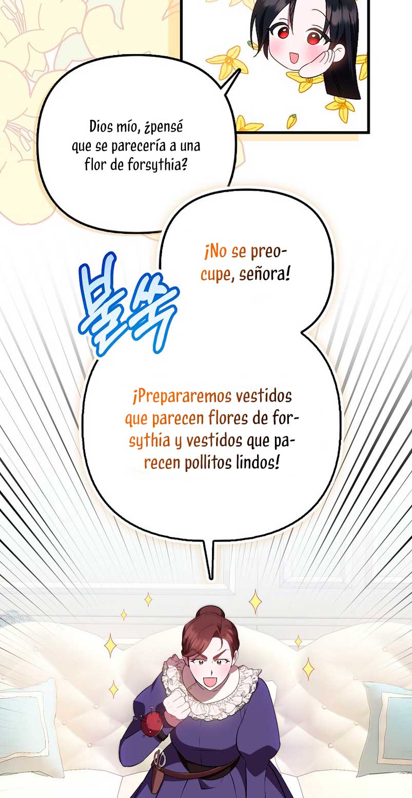 Esta es la primera vez que soy amada Capítulo 11 - Page 12