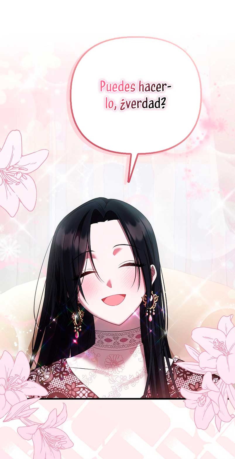 Esta es la primera vez que soy amada Capítulo 11 - Page 15