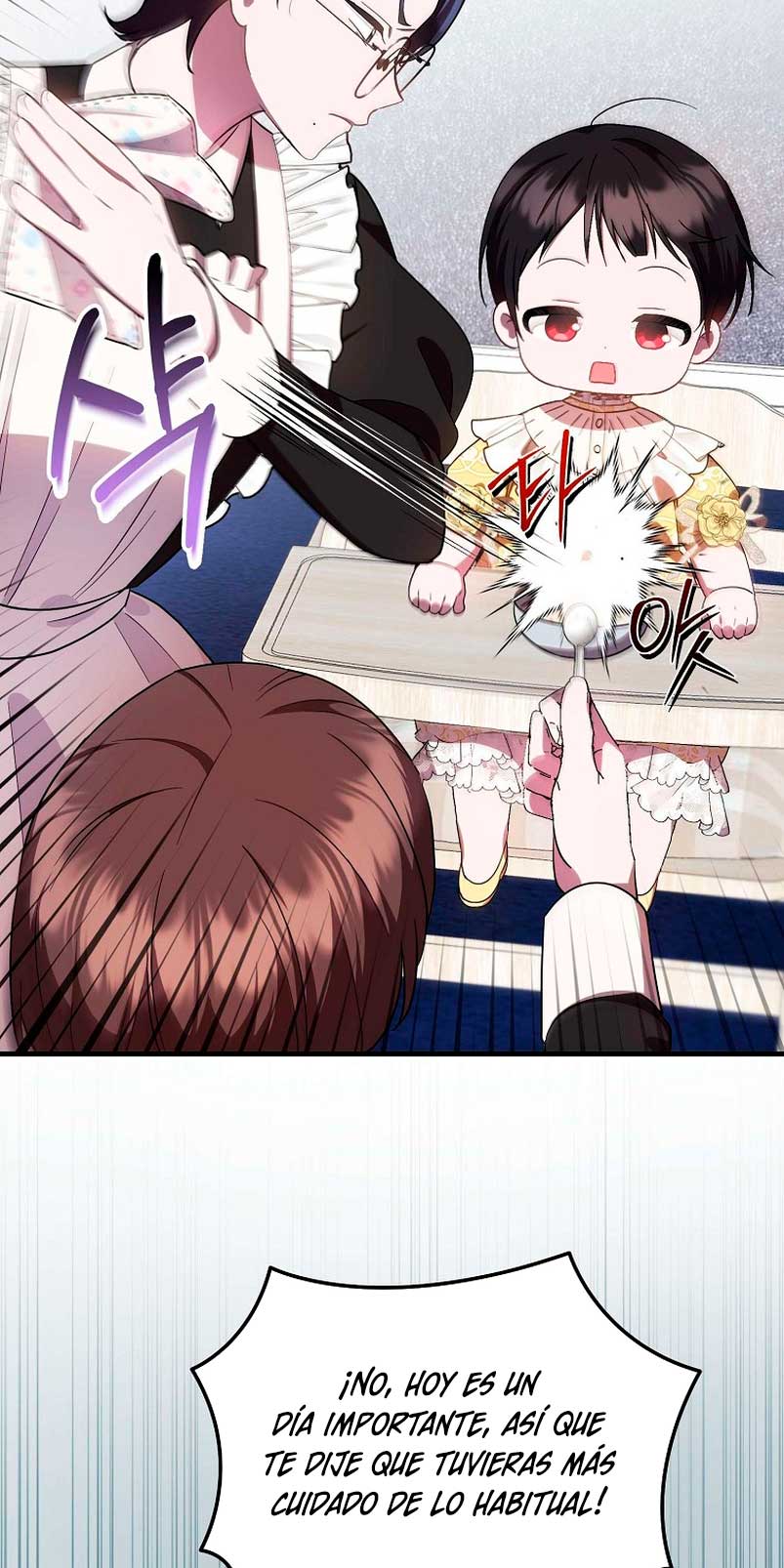 Esta es la primera vez que soy amada Capítulo 11 - Page 25