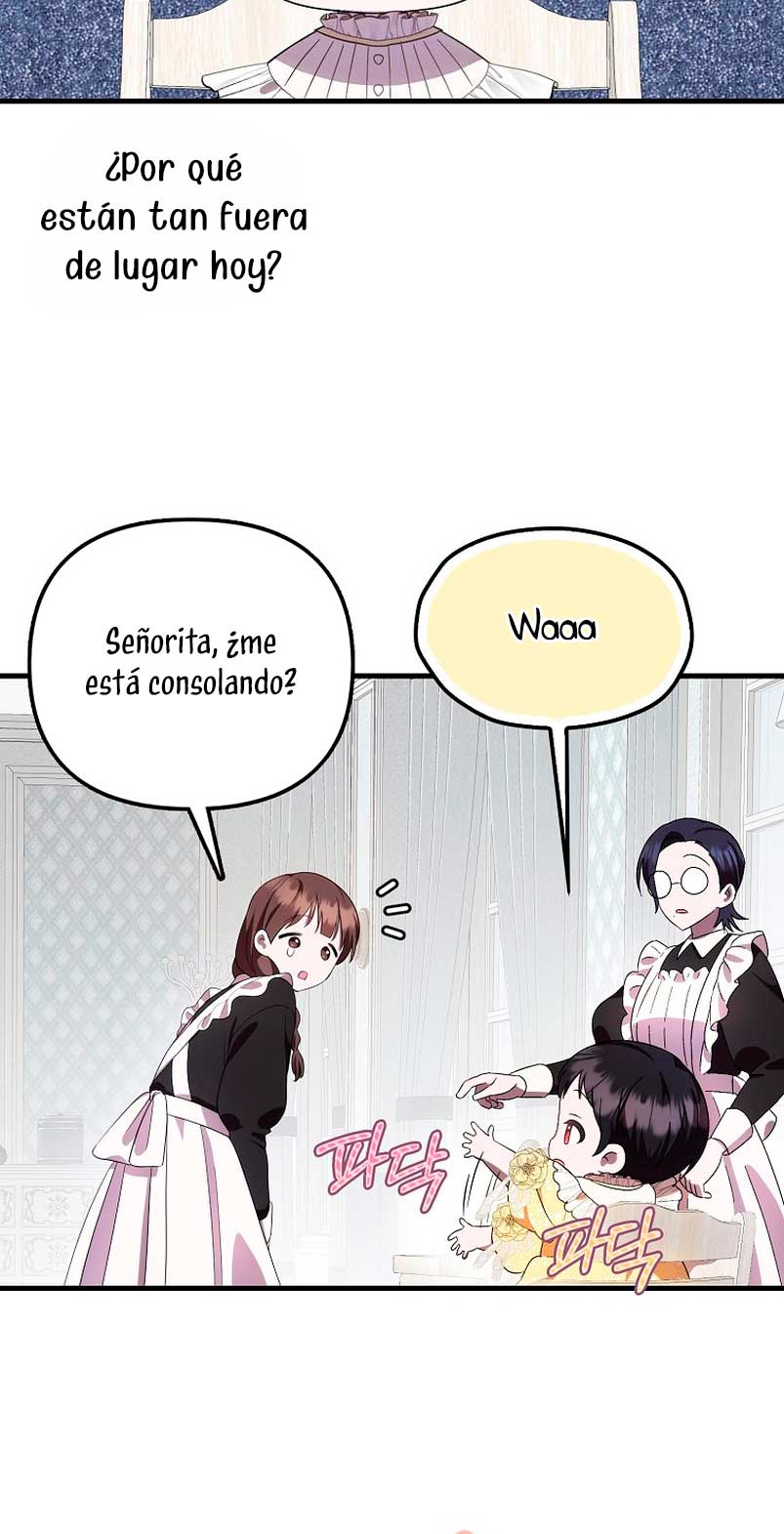 Esta es la primera vez que soy amada Capítulo 11 - Page 29