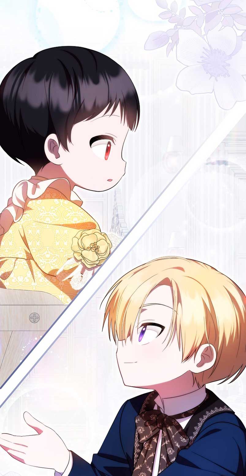 Esta es la primera vez que soy amada Capítulo 11 - Page 38